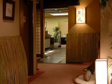 特別なハレの日にどうぞ