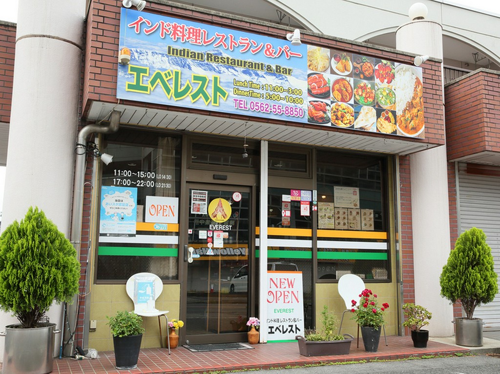 本場の味をベースに、日本人に合わせたインド・ネパール料理