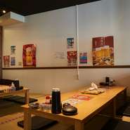 まるで、親しい友人の家を訪れているような錯覚に陥る人もいるとか…。それは、この店が醸し出す居心地の良さ。親しみを込めて、おもてなしをしてくれるスタッフがいるからに違いありません。
