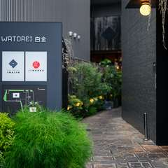 オシャレな外観が特徴的で、女子会にぴったりのスポット