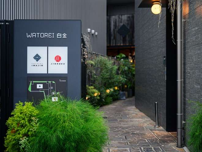 女子会におすすめ