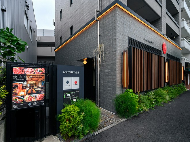 オシャレな雰囲気