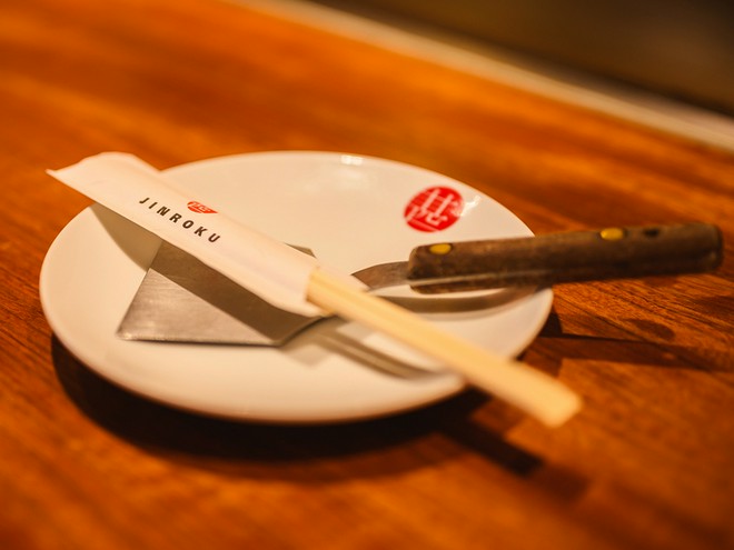 1人でも入りやすい