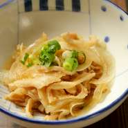 ■テイクアウト：350円