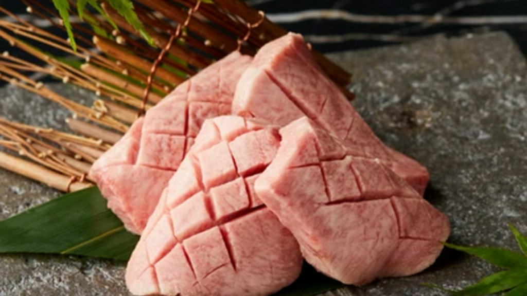 ぜひ一度は味わいたい『黒毛和牛　上タン』
