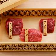 赤身肉特有の肉本来の味や旨味をお楽しみ頂けます。