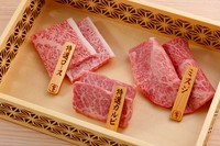 霜降り肉特有の脂の甘味や旨味をお楽しみ頂けます。