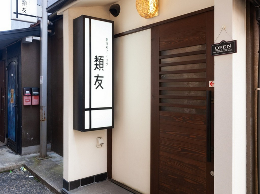 一人で気軽に足を運べるアットホームさが魅力的