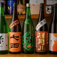 店主が美味しいと思う日本酒を、日々全国各地から取り寄せる