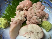 食べたことのない人が多いです
人気ありリピートするほど美味しいです
一度は食べてみて
その時の相場により変動あり
スタッフまでお聞きください