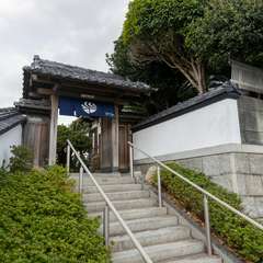 昭和初期に建てられた風雅な日本家屋で非日常の時と贅沢に憩える