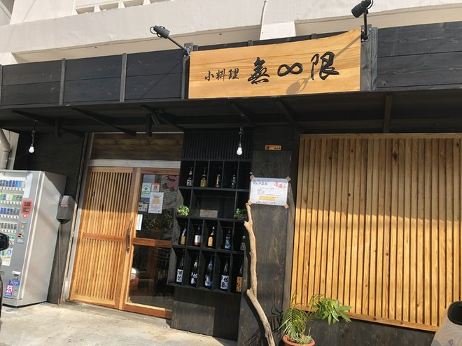 宴会におすすめ