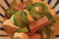 別名：ヘチマの味噌煮。とろとろ食感のヘチマは食用として大活躍！