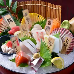鮮度抜群の刺身7点盛！一組一台限定品『得々盛刺身』