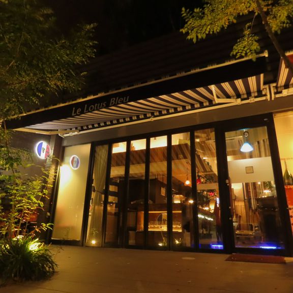 店名は大切な僕の