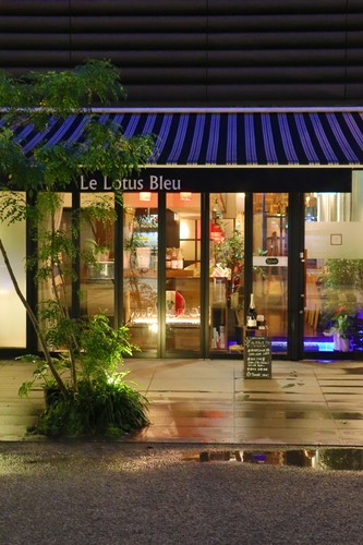 店名は大切な僕の