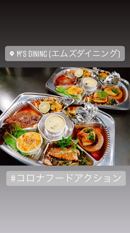 お作り置きは、致しません！