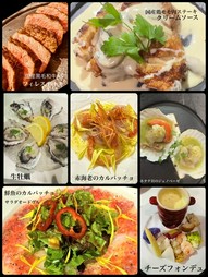 お薦め