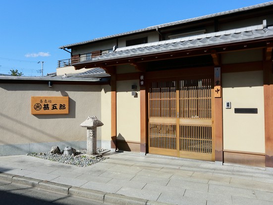 そば処 甚五郎 小平 そば ヒトサラ そば処 甚五郎 小平 そば ヒトサラ