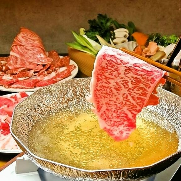 料理