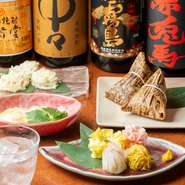 寿司や和食に加えて、中国料理のテイストをきかせた料理も【すし上戸】の魅力。熱々の『中華ちまき』や『海鮮焼売』は、日本酒や焼酎といった和のお酒とも良く合います。