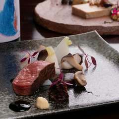 程よい脂身と赤身のバランスの取れた部位。鹿屋産黒毛和牛のイチボ肉使用『黒毛和牛イチボ肉のステーキ』