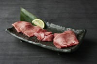 他では食べられない、希少なふらの牛のタン！