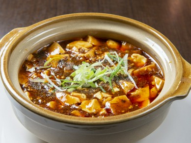 山椒の風味豊かな激辛『マーボー豆腐』