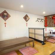 気の置けない友人や、仕事帰りに2～3人の同僚との飲み会は小上がりの席で。忘年会、新年会、歓送迎会などの各種宴会などは、30名まで収容可能な個室がオススメです。