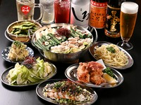 詳細はコースタブにてご紹介中です。