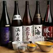 お食事に合わせた豊富な日本酒・焼酎・ワインもご用意。