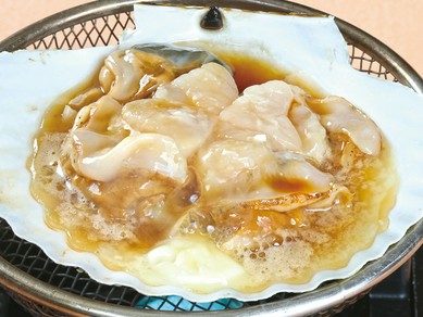 やわらぎ弁当