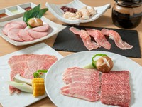 おいしい肉を堪能し尽くせる『最牛の極コース』