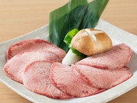 上品な肉の旨みが際立つ『上タン塩』