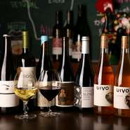 ワインは、ポルトガル産の自然派ワインがメイン。日本で有名なマデイラワインとポートワインの種類が比較的多く、ワイン好きにはたまらないラインナップとなっています。ポルトガルのお酒を使ったカクテルもあり。