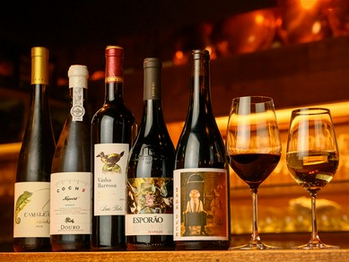 一度知ったら癖になる、さまざまな顔を持つポルトガル産ワイン
