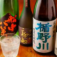 店名にちなんで、日本酒「龍馬」、焼酎「竜馬」も取り揃え