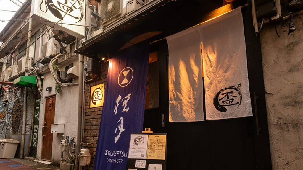 落ち着いた雰囲気の店内は、デートにもお勧めの隠れ家。