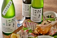 土佐あかうし炭火焼は人気の一品です！