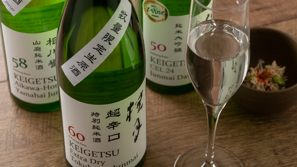 桂月　吟の夢 純米大吟醸50