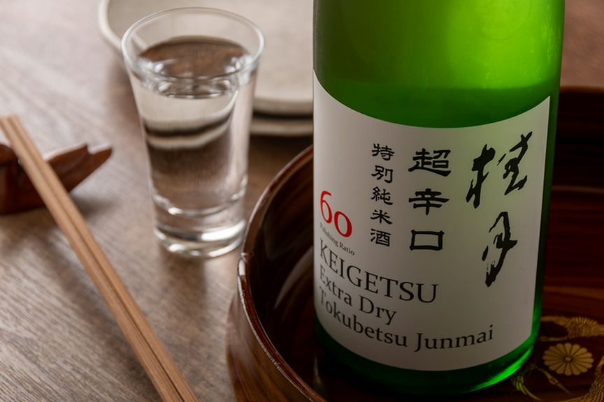 魚を中心とした逸品を銘酒「桂月」と共に…。