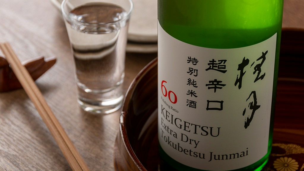 魚を中心とした逸品を銘酒「桂月」と共に…。