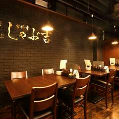 駅近でアクセス抜群。知る人ぞ知る“穴場”のしゃぶしゃぶ店