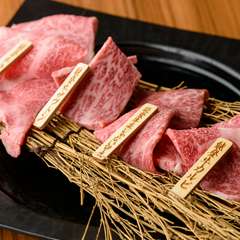 能登の美しい山・海・大地で育てられた黒毛和種の「能登牛」