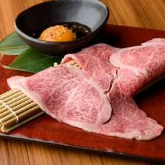 大きくカットされたロースを口いっぱいに頬張る幸せ『能登牛10秒ロース　焼きすき』