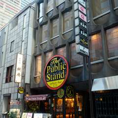 横須賀第5ビルの5階にあるダイニングバー