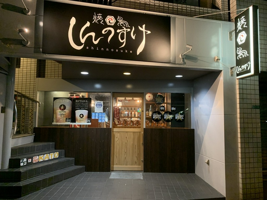 やさしく迎え入れてくれるので、気負いすることなく訪れられる