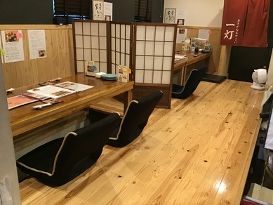 別府の居酒屋おすすめグルメランキング トップ1 ヒトサラ 別府の居酒屋おすすめグルメランキング トップ1 ヒトサラ