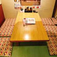 お座敷(3名~9名)