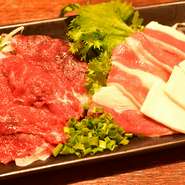 タン、フタエゴ、たてがみ
熊本より産地直送です。いろんな部位が楽しめます。